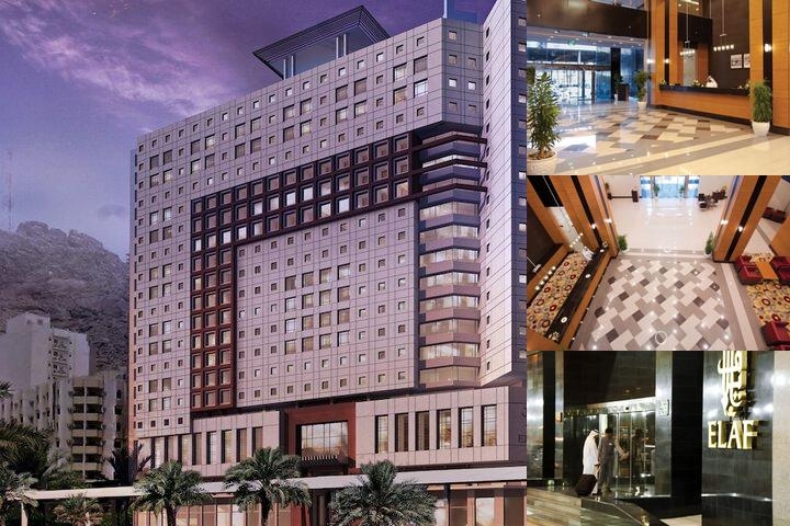 Elaf Bakkah Hotel photo collage