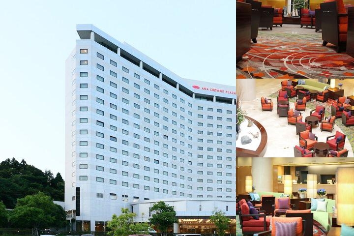 ANA Crowne Plaza Narita by IHG photo collage