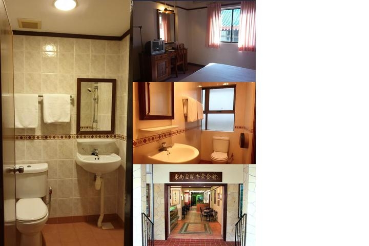 South East Asia Hotel photo collage