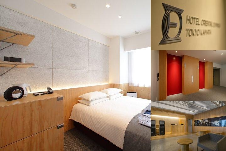 Hotel Oriental Express Tokyo Kamata photo collage
