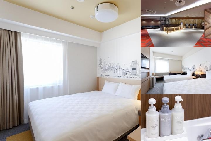 Shibuya Tokyu Rei Hotel photo collage