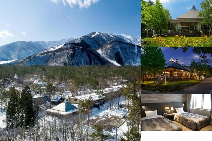 Courtyard by Marriott Hakuba photo collage