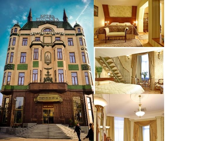 Baymont Inn & Suites by Wyndham Anchorage Airport photo collage