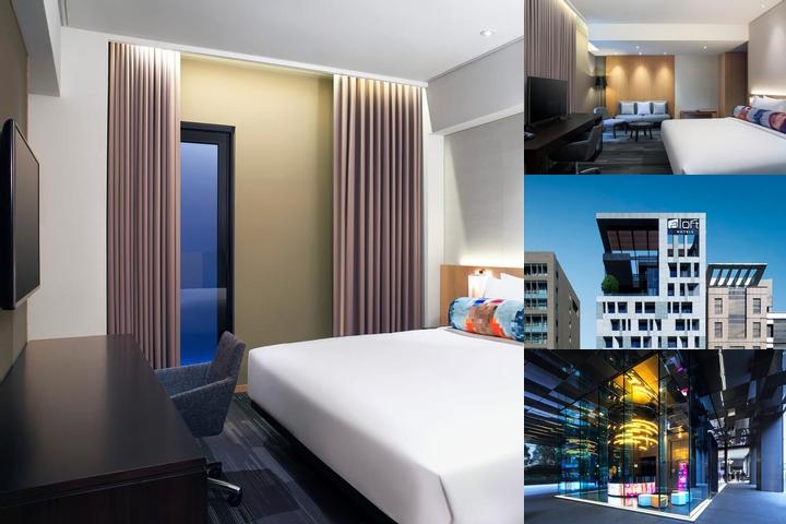 Aloft Taipei Zhongshan photo collage