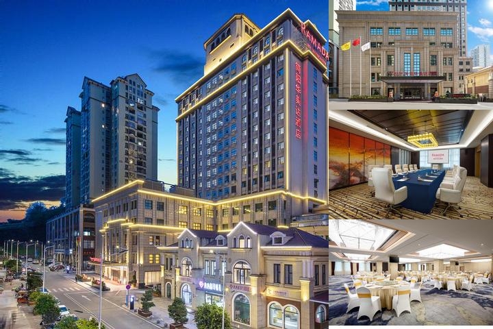 Ramada by Wyndham Jianyang photo collage