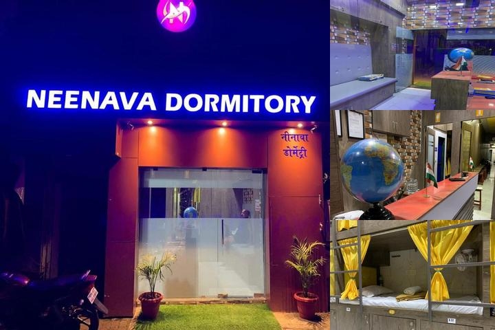 Neenava Dormitory photo collage