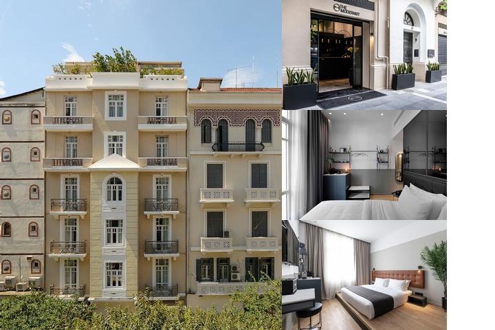 The Modernist Thessaloniki photo collage