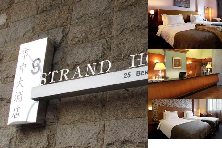 Strand Hotel Singapore photo collage