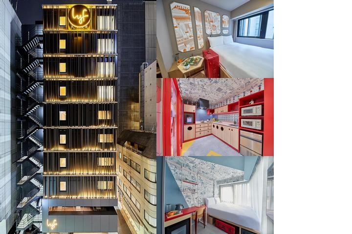 Iyf Ginza Tokyo photo collage