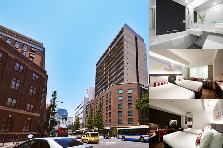 Citadines Harbour Front Yokohama photo collage