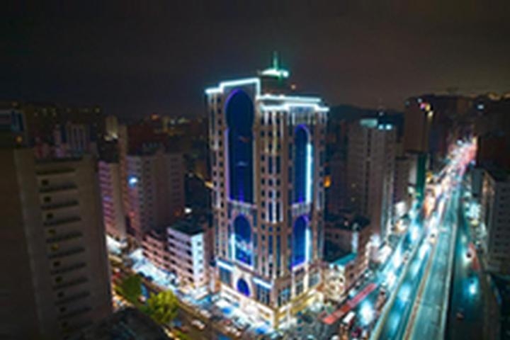 Selat Al Bait Hotel photo collage