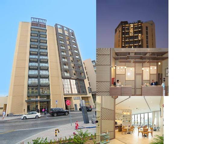 Pavilion Hotel Al Jaddaf Managed by Nooa photo collage