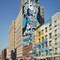 Photo of 11 Howard, New York, a Member of Design Hotels