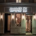 Photo of 26 Faubourg (ex Hôtel De Reims)