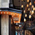 Exterior of Ace Hotel Brooklyn