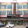 Photo of Ada Hotel Apartment
