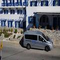 Exterior of Adonis Hotel Naxos