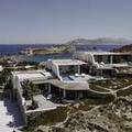 Photo of Agalia Luxury Suites