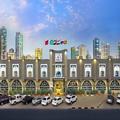 Image of Al Seef Hotel