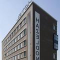 Exterior of Amrath Hotel Hazeldonk