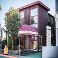 Photo of Anchorage Downtown Hotel