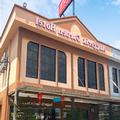 Image of Anggerik Garden Hotel