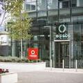 Image of Aparthotel Adagio London Brentford