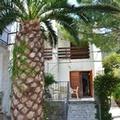 Photo of Apartments Cirkovic