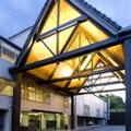 Exterior of Apollo Hotel Rotorua