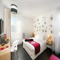 Image of Appart'City Classic Reims Parc des Expositions