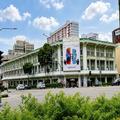 Image of Arena Esports Hotel at Bugis Village