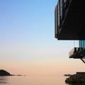 Exterior of Ascend Collection Hotel Farris Bad