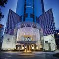 Photo of Ascott Huai Hai Road Shanghai