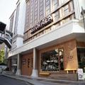 Photo of Asia Hotel Bangkok