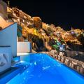 Photo of Athina Luxury Suites