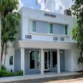 Exterior of Atrium Hotel Trademark Collection by Wyndham