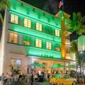Image of Avalon Hotel