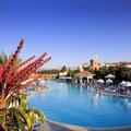 Image of Avanti Holiday Village