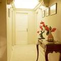 Image of Ayasofya Hotel - Special Class