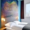 Exterior of B & b Hotel Wien Hbf