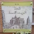 Image of B&B Antica Piazza dei Miracoli