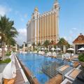 Photo of Banyan Tree Macau