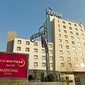 Image of Bastion Hotel Amsterdam Amstel