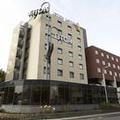 Exterior of Bastion Hotel Den Haag Rijswijk