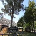 Image of Best Western Brentwood Inn