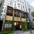 Image of Best Western Hotel Fino Tokyo Akasaka