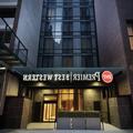 Photo of Best Western Premier Empire State Hotel