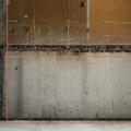 Exterior of Blique by Nobis