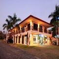 Exterior of Blue Palm Hotel