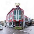 Photo of Bluebell Hotel